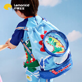 lemonkid儿童游泳包干湿分离宝宝防水收纳袋男女童沙滩 海洋蓝小恐龙