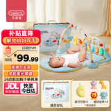贝恩施婴儿健身架0-6个月宝宝脚踏钢琴玩具0-1岁新生儿礼盒满月见面礼物