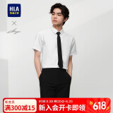HLA海澜之家短袖正装衬衫男夏季衫及系列舒适衬衫男父亲节礼物