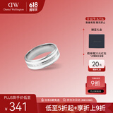 丹尼尔惠灵顿（DanielWellington）dw戒指女首饰绸缎白银色情侣对戒生日礼物送女友DW00400046