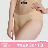 维多利亚的秘密（Victoria's Secret）PINK 夏季舒适无痕3A抗菌抑菌LOGO中腰包臀内裤三角裤女 34H1裸色-光面款 11247228 1条 M