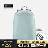 XDDESIGN爱思迪双肩包男女防盗背包通勤15.6英寸笔记本电脑包旅行包休闲包 薄荷绿