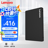 联想（Lenovo) 1TB SSD固态硬盘 SATA3.0 SL700闪电鲨系列 台式机/笔记本通用