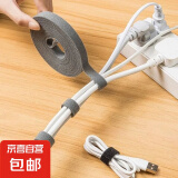 【京东快递】数据线收纳电脑束线带魔术贴扎带理线器桌面电线走线固定绑带神器 灰色1米