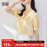 欧莎（OSA）【丝滑般光泽凉爽】短袖雪纺衬衫女士上衣设计感小众衬衣夏季新款 黄色 S