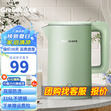格来德 （Grelide）烧水壶保温316/304不锈钢电水壶家用恒温电热水壶双层防烫热水壶大容量煲水壶自动断电开水煮水壶 1.8L 容量-D1709（豆蔻绿）316不锈钢