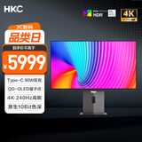 HKC 31.5英寸QD-OLED量子点4K 240Hz原生10bit电竞HDR400硬件低蓝光Type-C90W升降旋转显示器GS32UK