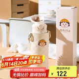 杯具熊（BEDDYBEAR）弹盖直饮保温杯女带杯套便携杯子大容量学生水杯470ML珍珠小丸子