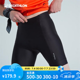 迪卡侬（DECATHLON）公路骑行裤男自行车骑行服骑行短裤内裤骑行装备 RC100骑行裤（新老款随机发货）-男款 2XL