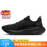 耐克NIKE跑步鞋男缓震REACTX INFINITY 4运动鞋DR2665-004黑43