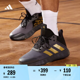 adidas OWNTHEGAME 2.0低帮团队款实战运动篮球鞋男子阿迪达斯   灰色/黑色/金色   40