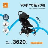 StokkeYOYO3 6+ 全能型婴儿推车可折叠遛娃神器轻便婴儿车可坐可躺 yoyo3 6+黑色 黑色车架