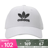 adidas Originals阿迪三叶草中性BASEB CLASS TRE帽子 FJ2544 OSFM