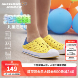 Skechers斯凯奇儿童洞洞鞋夏季凉鞋男女童涉水溯溪鞋防滑沙滩拖鞋91995L 男童/黄色/蓝色/YLBL 30