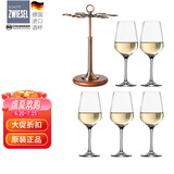 肖特圣维莎（SCHOTT ZWIESEL） 德国进口 无铅水晶红酒杯套装 高脚杯葡萄酒杯套装醒酒器酒杯 川三杯架1只+小号酒杯 356ml 6只