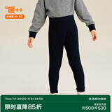 松山棉店【自由穿小暖羊儿童打底裤】保暖裤秋裤加绒男童女童冬中大童裤子 高腰单裤-深蓝 120 cm
