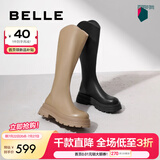 百丽（Belle）周雨彤白鹿同款显瘦小V靴长筒靴女商场同款弹力靴A1V1DDG3 【明星同款】黑仙草 39 (245mm)