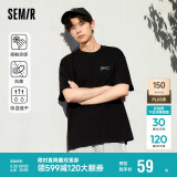 森马（Semir）[凉感抗菌吸湿速干]遮热短袖T恤男t25春夏新款印花109925100102