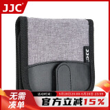 JJC 滤镜包 便携式收纳袋 可收纳三片UV镜/CPL偏振镜/ND减光镜/星光镜/柔光镜 单反微单相机配件