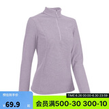 迪卡侬MH100摇粒绒女内胆保暖上衣加厚秋冬户外抓绒衣紫色XL-4601676