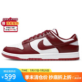 耐克NIKE男复古休闲板鞋 DUNK新年红缓震运动鞋 DD1391-601红白42.5
