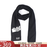 阿玛尼（ARMANI）男女士同款围巾鹰标印花LOGO围脖围巾礼物 98664-黑色 FZ