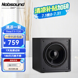 诺普声（Nobsound）【升级款】 SW-120家庭影院有源低音炮音响  12寸超重低音音箱大功率发烧音箱家用客厅 SW-120 经典款