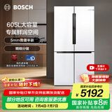 博世（BOSCH）冰箱605L大容量十字对开门 四开门变频家用电冰箱 一级能效 风冷无霜 5mm微缝半嵌 支持国家补贴 大白鲸KMF61A20TI 精细分储