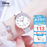 迪士尼（Disney）手表女款学生简约时尚防水石英表初中生高中女生手表MK-11562W2