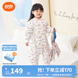 良良（liangliang）婴儿睡袋夏季空调房防踢被宝宝纯棉可拆袖儿童睡袋 小鹿粉·春秋款【适合20-25℃】 S（建议身高60-75cm）