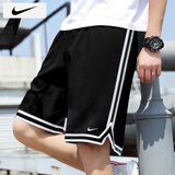 耐克（NIKE）裤子男士 25夏季新款运动裤速干篮球裤五分休闲裤冰丝透气短裤 Dri-FIT导湿速干/热推款/晒图退5 M （170/76A）
