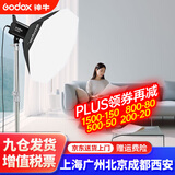 神牛（Godox） SL60D/BI二代双色温直播补光灯LED摄影灯视频常亮美颜拍照摄影棚打光柔光灯 【6】SL60W升级-八角柔光箱套装 D白光版