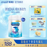 美赞臣铂睿4段奶粉A2蛋白DHA系列儿童成长奶粉荷兰进口 益生元 3岁以上 850g*6罐