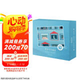 张嘉佳与梅茜十二年深情纪念礼盒全4册（云边主题长桌垫+创意贴纸+三款印签明信片+亲签版云边有个小卖部+天堂旅行团+从你的全世界路过+让我留在你身边 十周年限定文集）