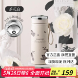 Vanow山茶花保温杯2024新款女高颜值生日礼盒装陶瓷内胆精致高级
