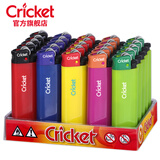 草蜢（CRICKET）打火机滑轮砂轮式火石一次性广告定制订做印字火机 纯色长款 25支
