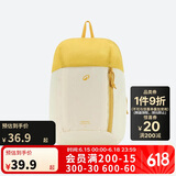 迪卡侬双肩背包MH100户外旅行徒步春游书包多巴胺儿童学生7升-5475405