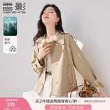 香影卡其色小个子风衣女短款2025春秋新款显高英伦风翻领休闲外套 卡其色 S