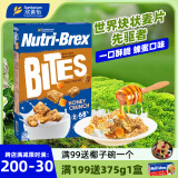 欣善怡澳洲进口蜂蜜水果麦片510g即食早餐谷物低脂非燕麦片nutri-brex