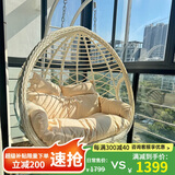 紫叶（ziye）双人吊椅吊篮欧式懒人摇篮椅室内吊床户外阳台摇椅成人秋千藤椅