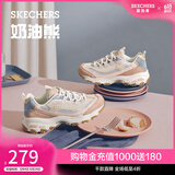 斯凯奇（Skechers）女鞋春季奶茶熊老爹鞋厚底增高复古运动学生休闲鞋149238 玫瑰茶冻/ROS 37.5 尺码偏大，建议选小半码