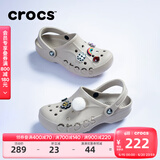 卡骆驰crocs洞洞鞋贝雅男鞋女鞋轻便耐磨一脚蹬拖鞋休闲鞋|10126 卵石色-2V3 39 (240mm)