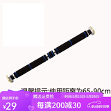 科瑞来男士健身器材家用墙体单杠门上单杠引体向上器免打孔单杠双杠 普通 短款