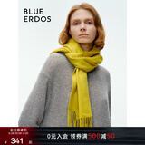 BLUE ERDOS100%山羊绒围巾披肩纯色简约百搭时尚礼物保暖流苏设计 竹叶黄 180*30