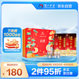 泸州老窖 六年窖头曲 浓香型白酒 52度500ml*2瓶 25年蛇年礼盒（含酒具）