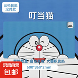 加热鼠标垫大号发热暖桌垫办公室电脑桌学生写字发热垫防水防滑垫 叮当猫（三档智能定时款）