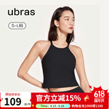 ubras【虞书欣同款】罗纹辣妹短款背心带胸垫背心女免穿内搭打底 工字背心-黑色 M