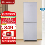 上菱 183升 双门冰箱 风冷无霜 节能低噪 净味养鲜 冷藏冷冻控温保鲜 小型家用两门电冰箱 BBY183WL（铂银）