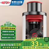 杜邦（DUPONT）枪灰不锈钢下水道封口器防臭神器厨房下水管防臭塞下水管密封塞