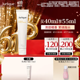 茱莉蔻（Jurlique）柑橘护手霜40ML 补水保湿滋润防干裂不黏腻 生日礼物送女友